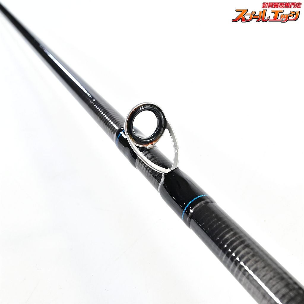 SALTIST シーバス