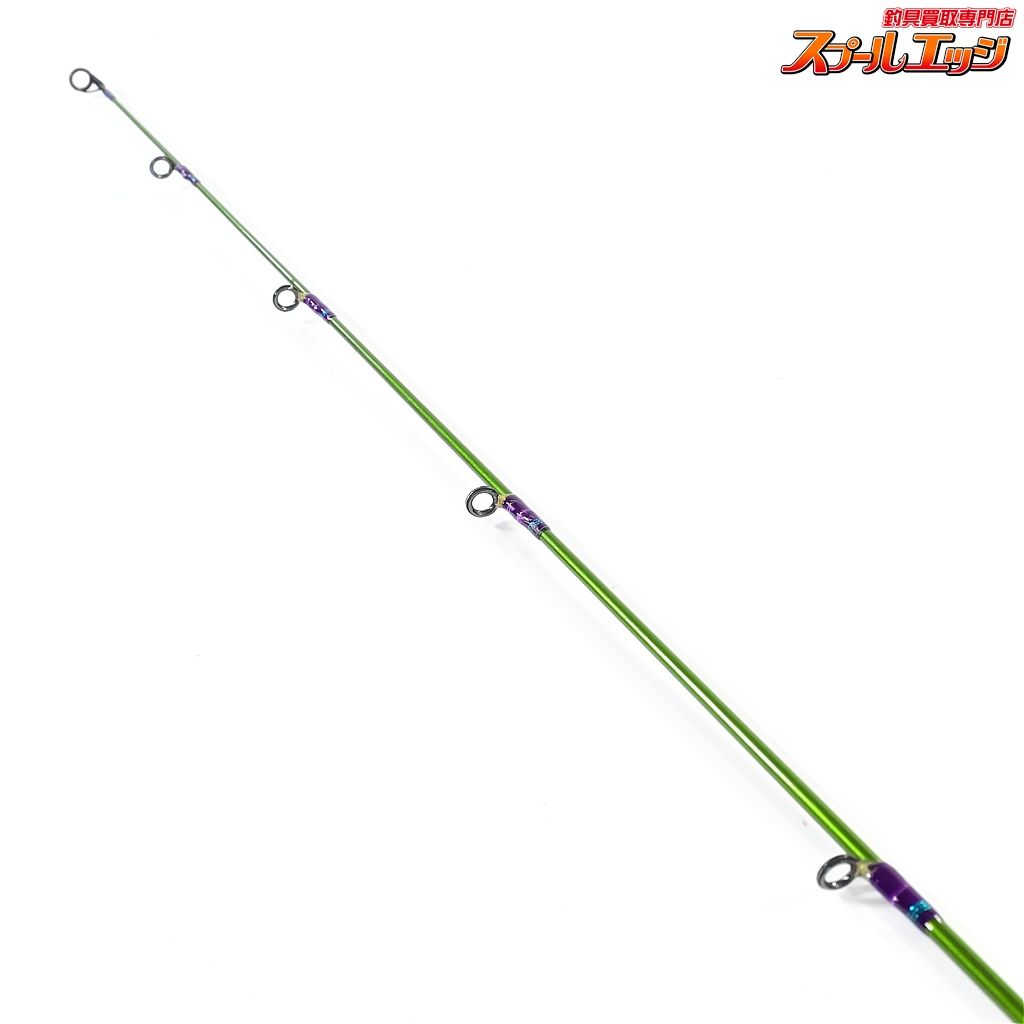 【ノリーズ】 ロードランナー ヴォイス ハードベイトスペシャル HB680L