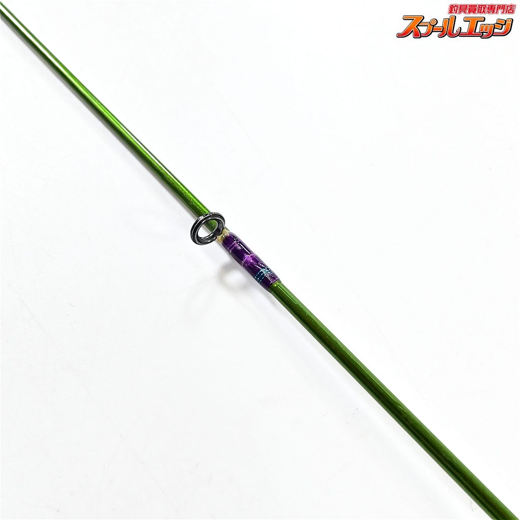 【ノリーズ】 ロードランナー ヴォイス ハードベイトスペシャル HB680L