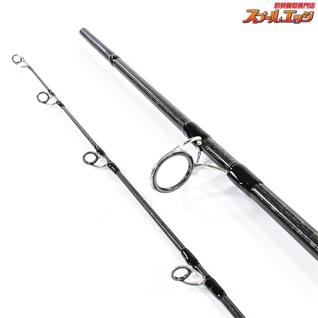 【アピア】 グランデージ XD 100XH APIA GRANDAGE ヒラスズキ ブリ