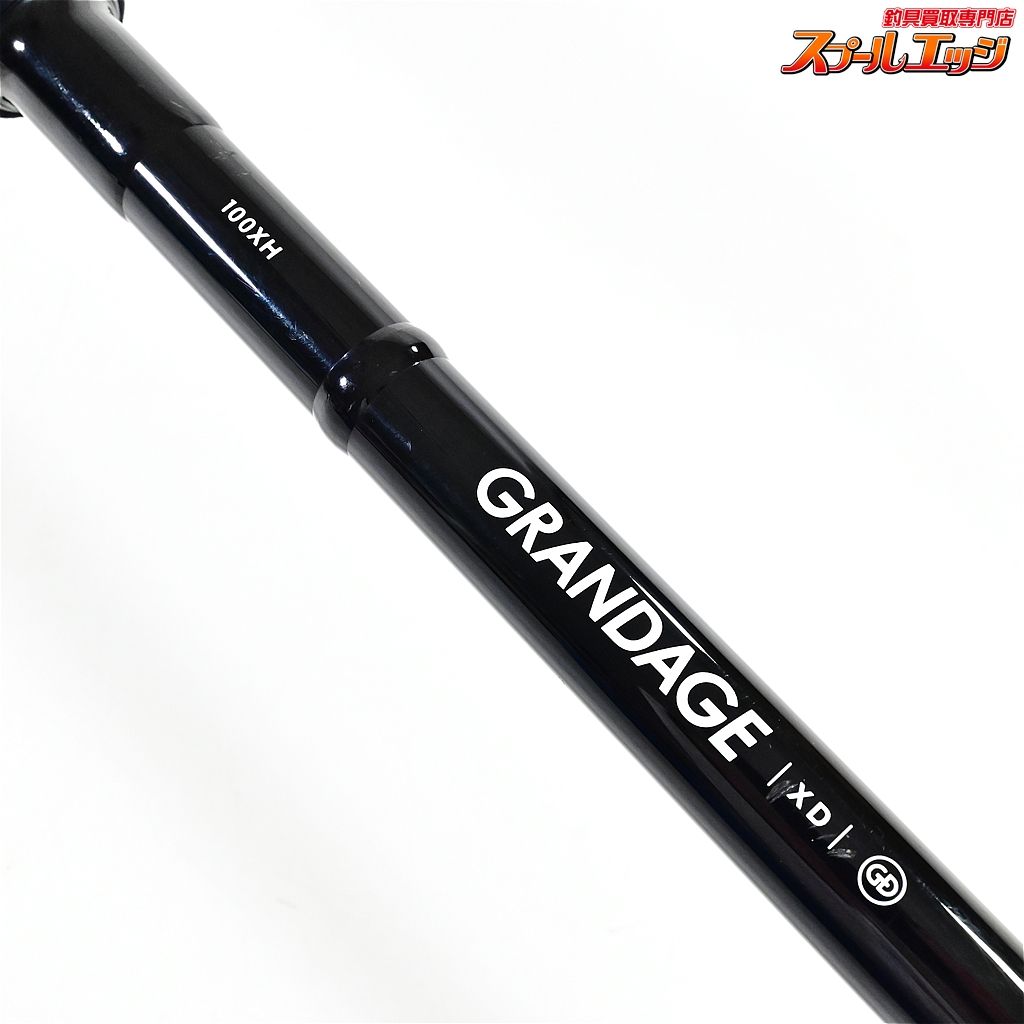 【アピア】 グランデージ XD 100XH APIA GRANDAGE ヒラスズキ ブリ