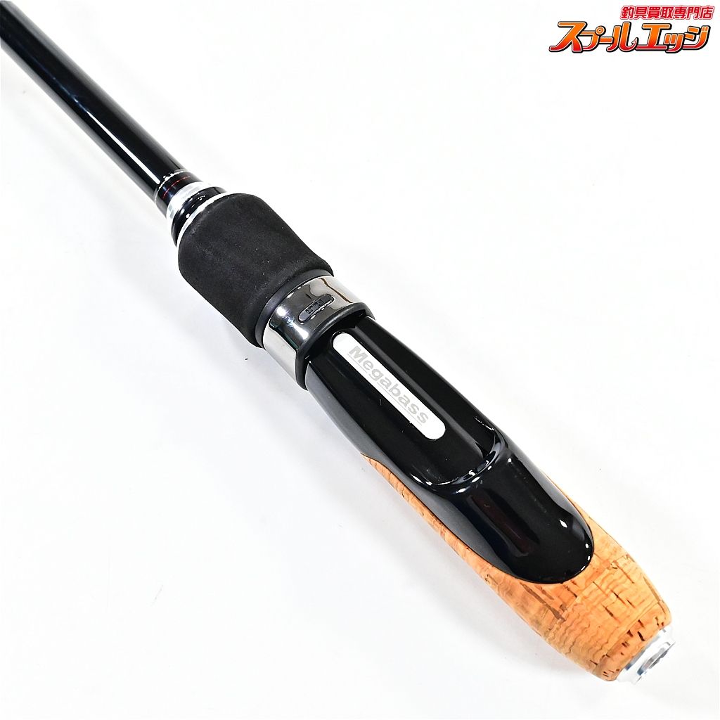 ルアーアングル浜xメガバス