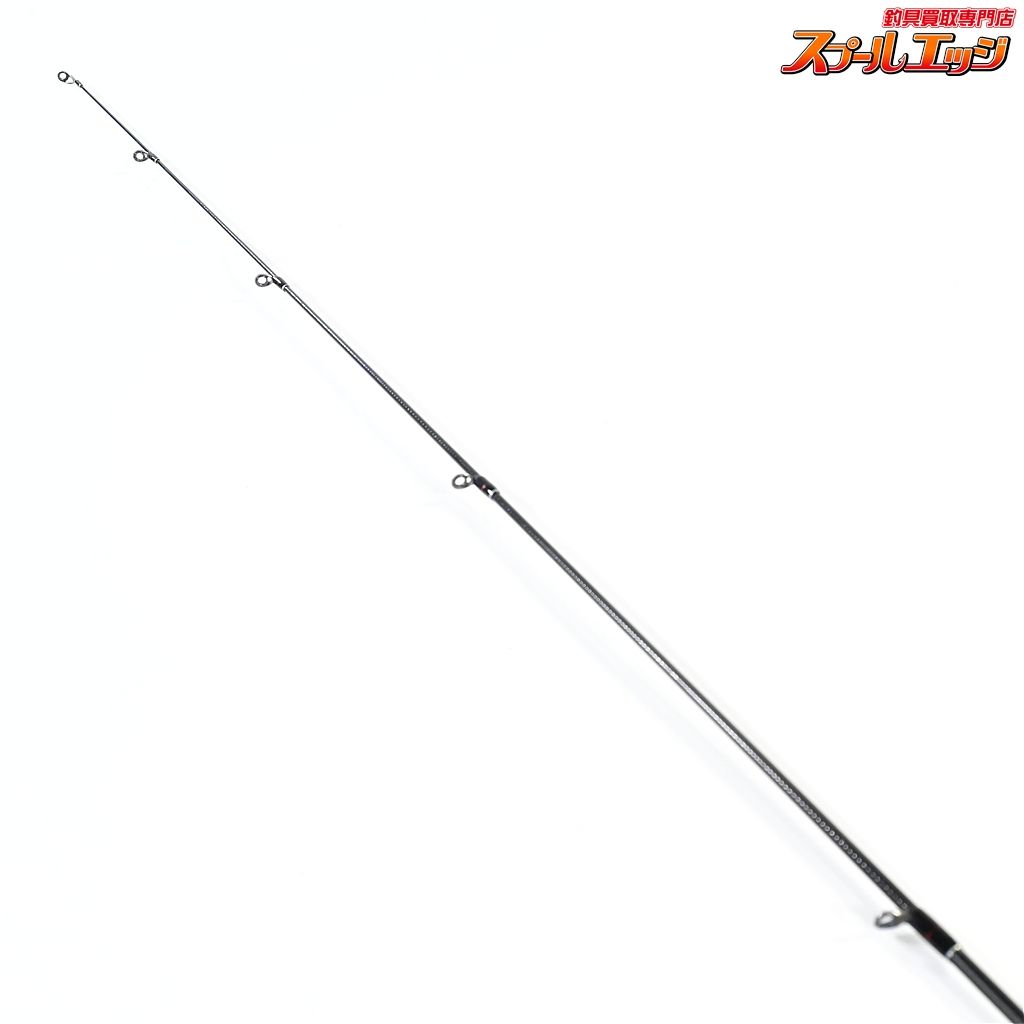 ルアーアングル浜xメガバス サンタフェ