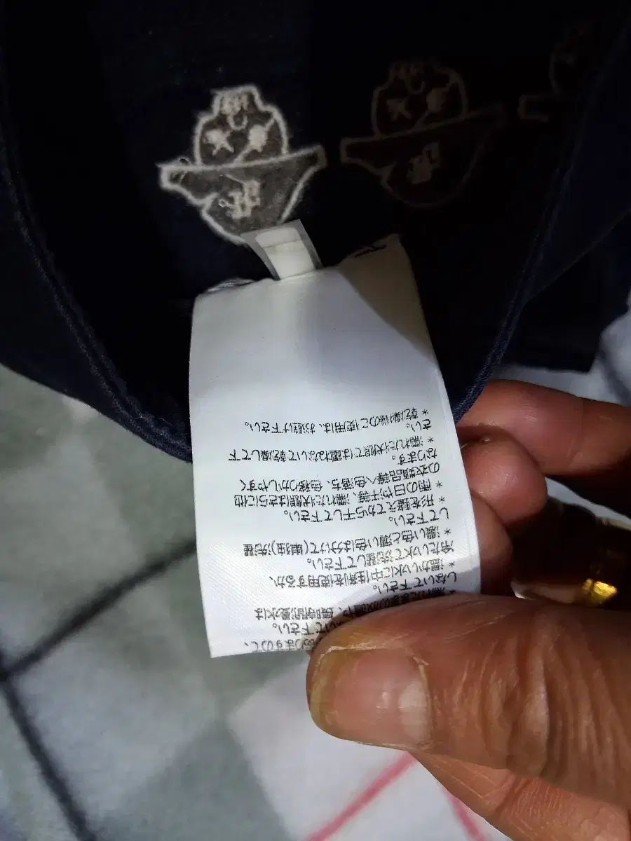 ネイビー コットン起毛ズボン