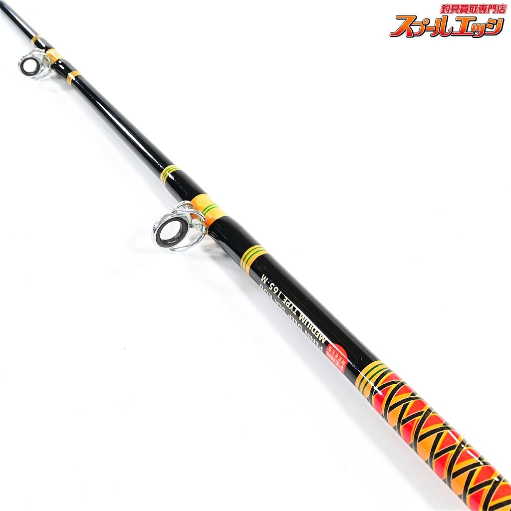 PENN ペン DEEP SEA ROD ミディアム 165-M、マイティステージ 船 300