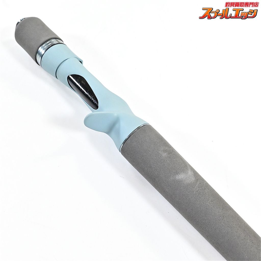 バス ベイトモデル