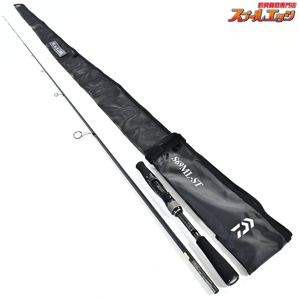 ダイワ 25ブラックレーベル BLX S 69 ML-ST DAIWA BLACK LABEL バス スピニングモデル K_220 v 44519
