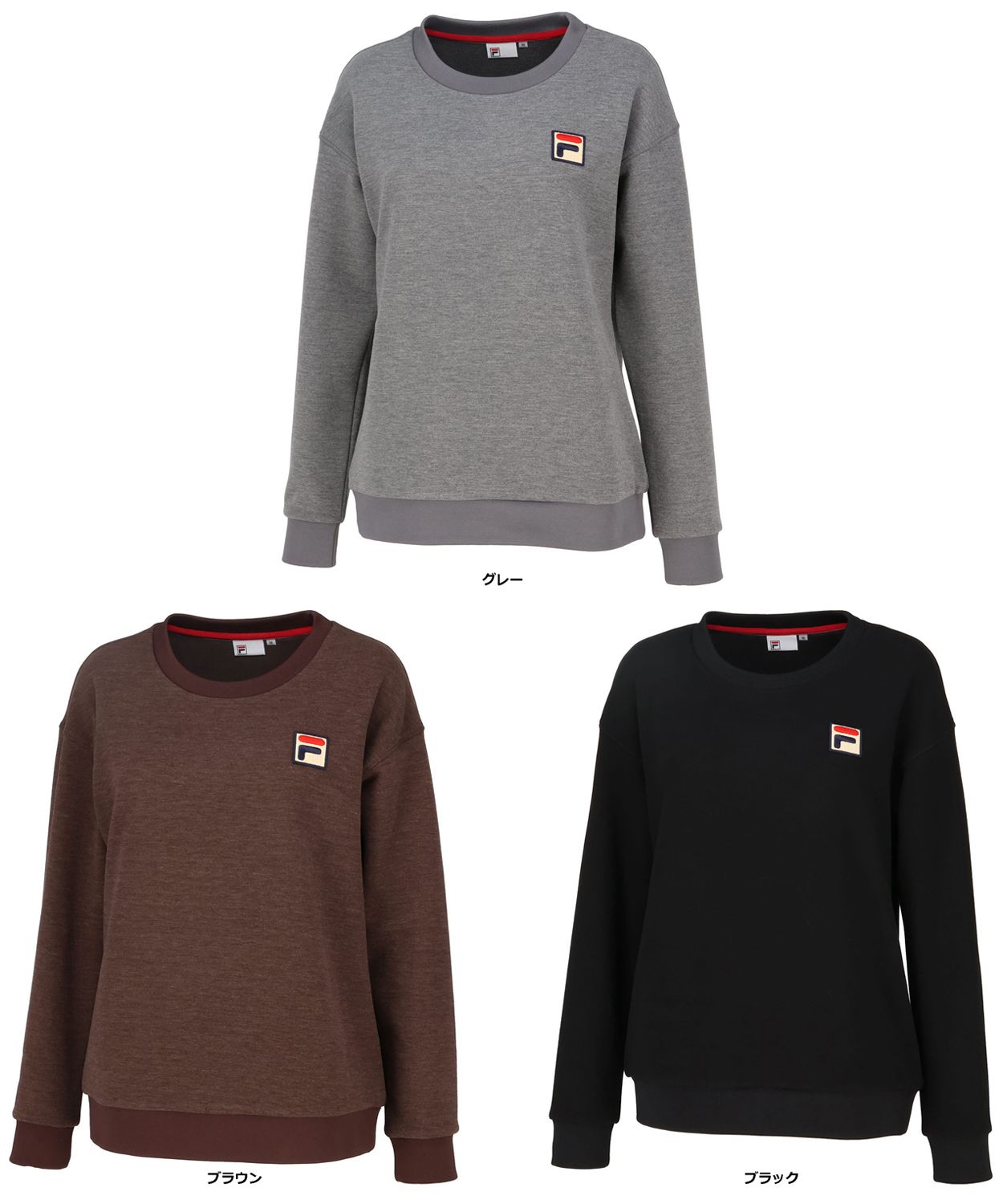 時間限定　L　秋冬　 フィラ FILA テニス トラックジャケット　UV 速乾 時間限定 L 秋冬 フィラ FILA テニス トラックジャケット UV 速乾