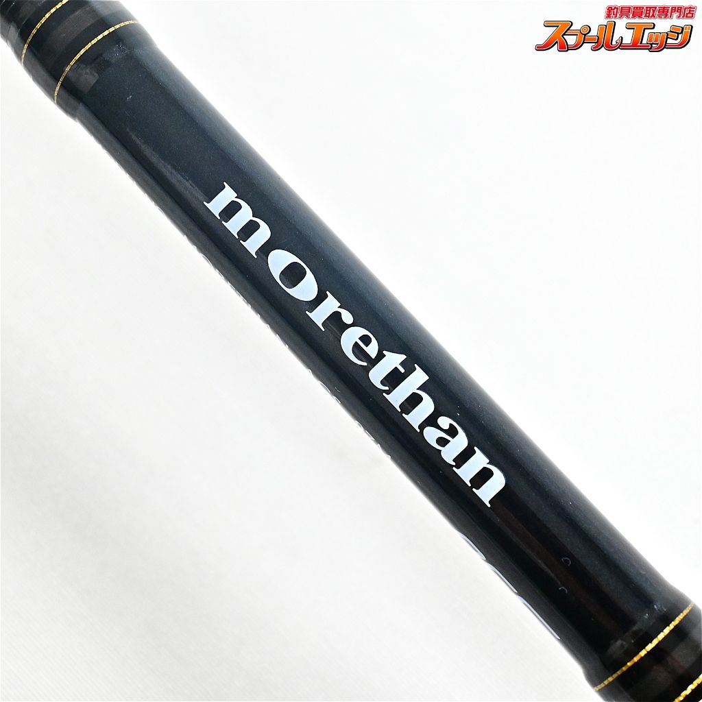 ［美品］ダイワ　モアザン　AGS 121M ディスタンスコマンダー ダイワ モアザンAGS 121M ディスタンスコマンダー()