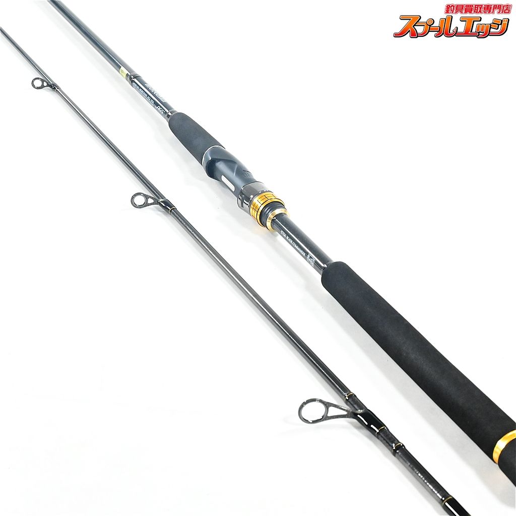 【ダイワ】 12モアザン AGS 97M ブレードコマンダー DAIWA morethan