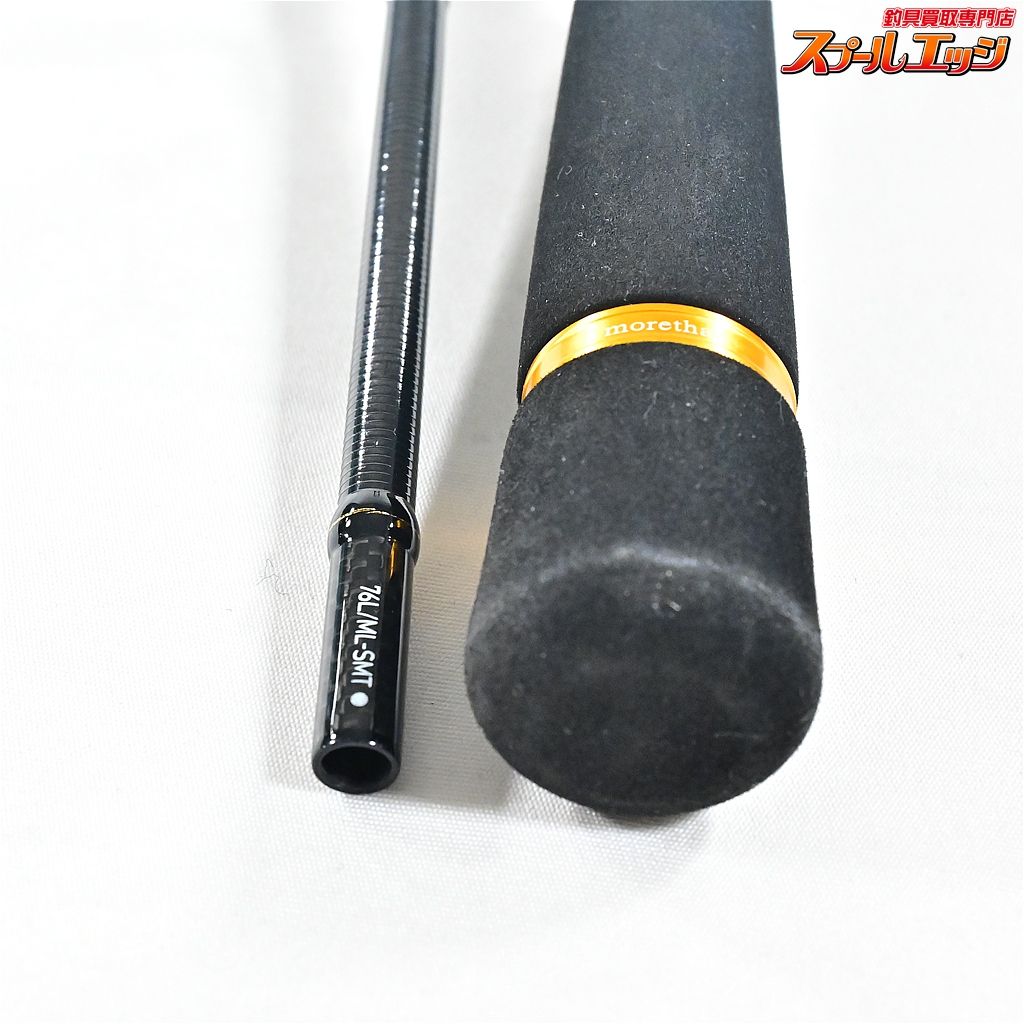 【ダイワ】 18モアザン エキスパート AGS 76L/ML-SMT DAIWA morethan