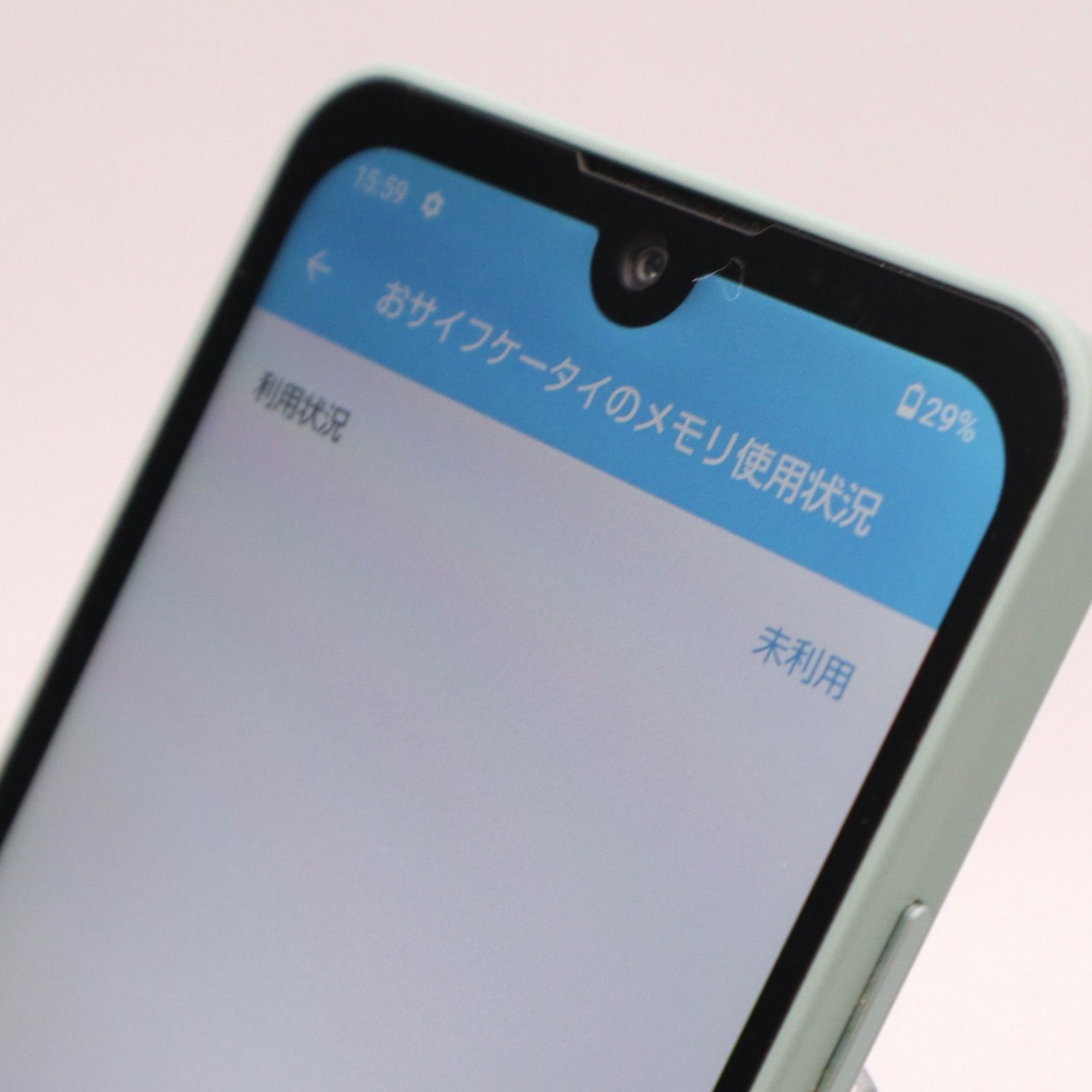 SIMフリー AQUOS R2 初期化済み 中古】 SoftBank SIMフリー AQUOS wish2 A204SH 64GB オリーブグリーン
