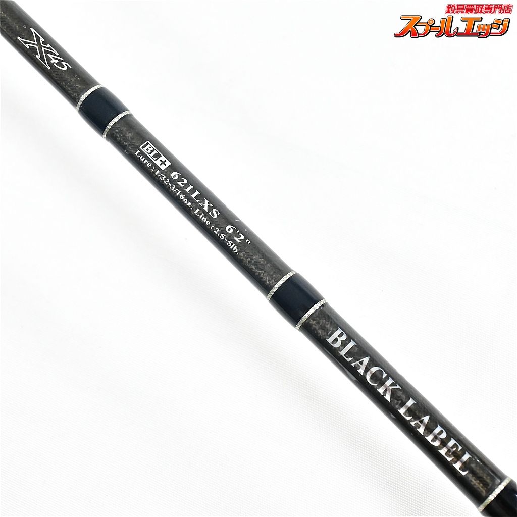 【ダイワ】 15ブラックレーベル プラス BL+ 621LXS DAIWA BLACK LABEL