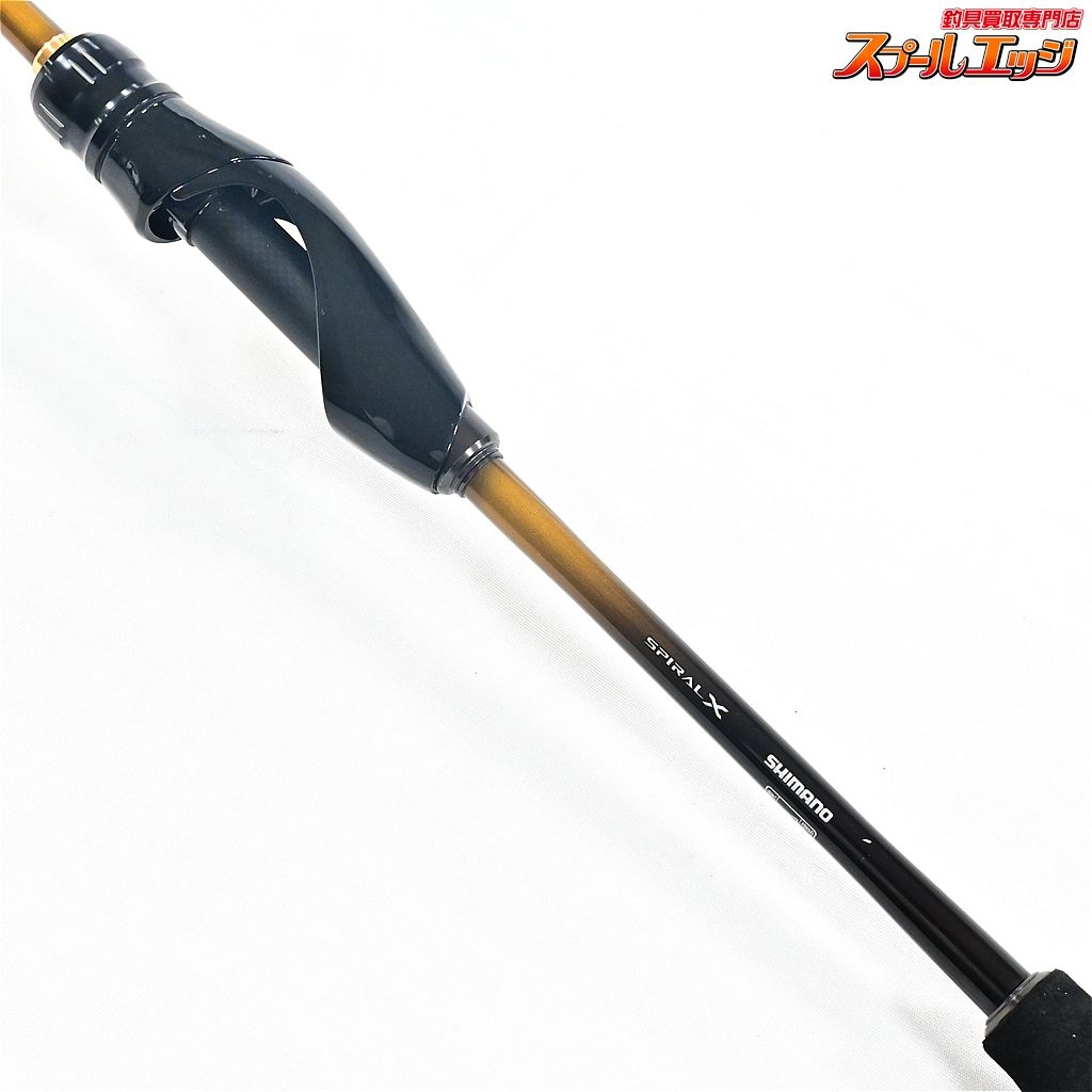 【シマノ】 20ソアレ TT アジング S64UL-S SHIMANO Soare AJING アジ