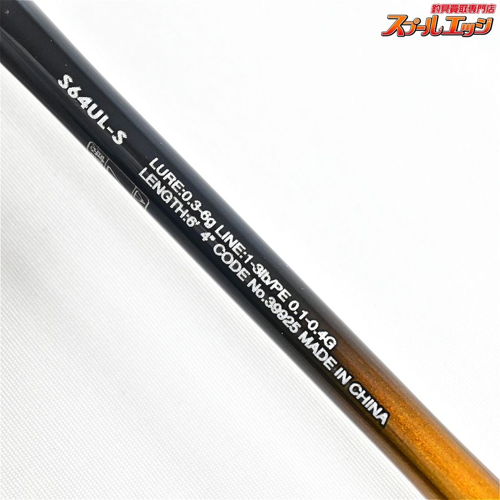 【シマノ】 20ソアレ TT アジング S64UL-S SHIMANO Soare AJING アジ