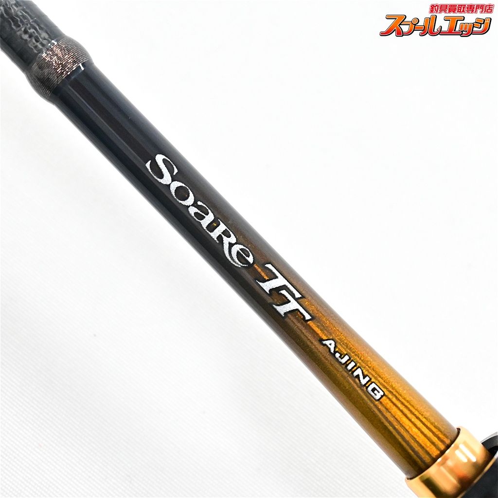 【シマノ】 20ソアレ TT アジング S64UL-S SHIMANO Soare AJING アジ