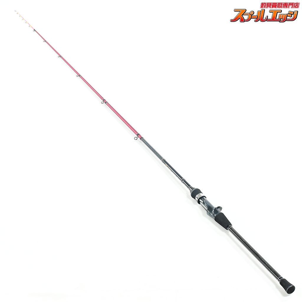 アルファタックル アルファソニック カワハギ 170 MH 25 40号 alpha tackle alfa sonic KWAHAGI かわはぎ K_212 v 44535