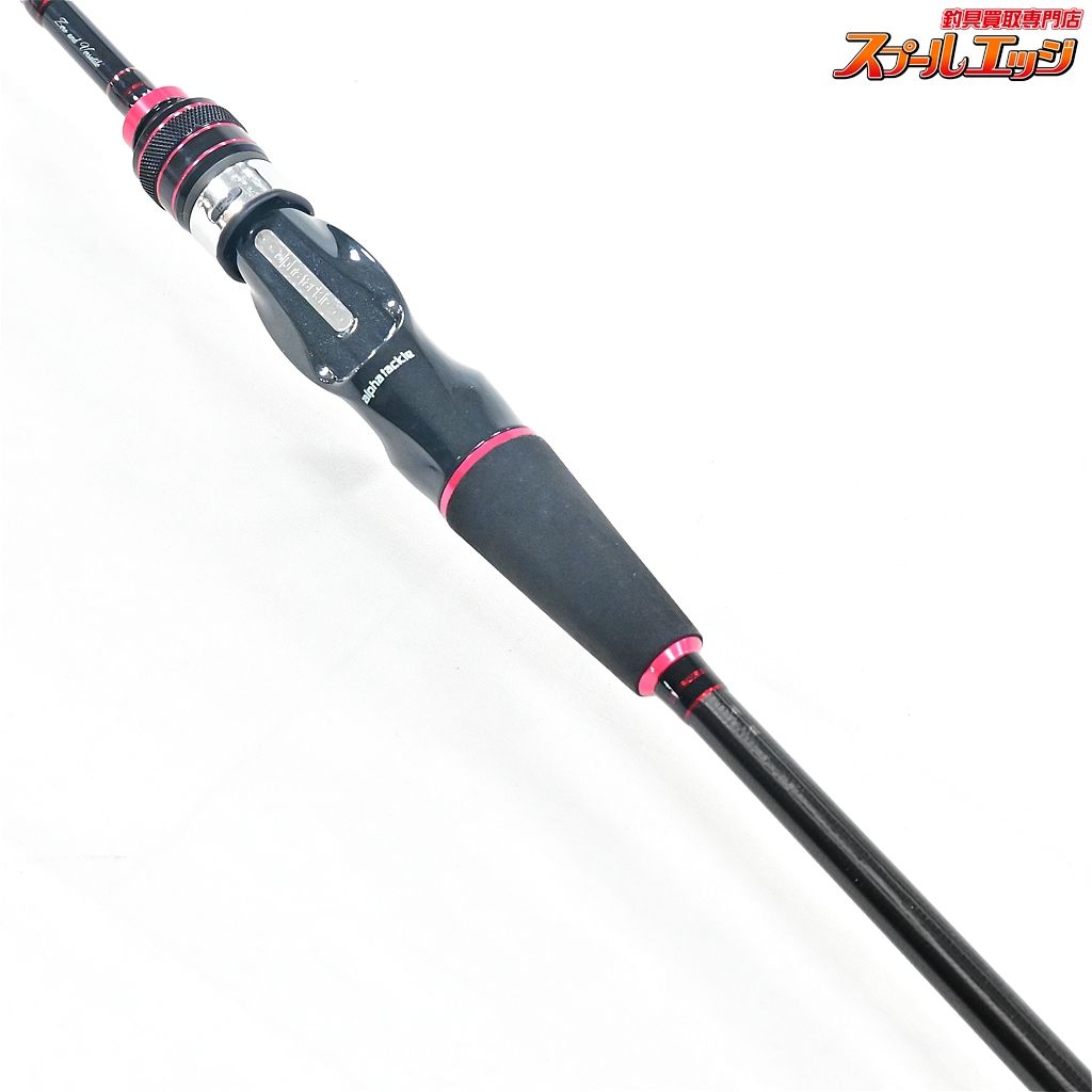  アルファタックル アルファソニック マルイカ 150 UL alpha tackle alfasonic MARUIKA まるいか K_148 v 44536 船竿 ロッド