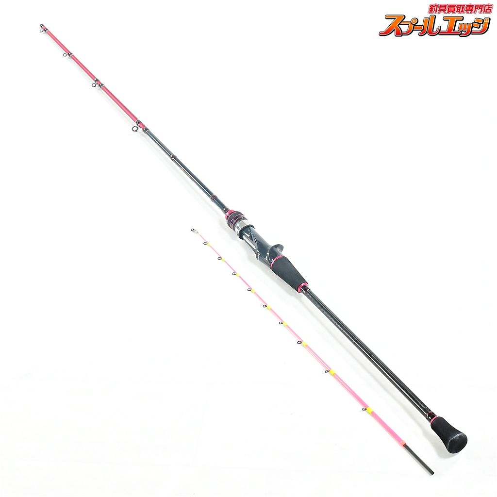 アルファタックル アルファソニック マルイカ 150 UL alpha tackle alfasonic MARUIKA まるいか K_148 v 44536