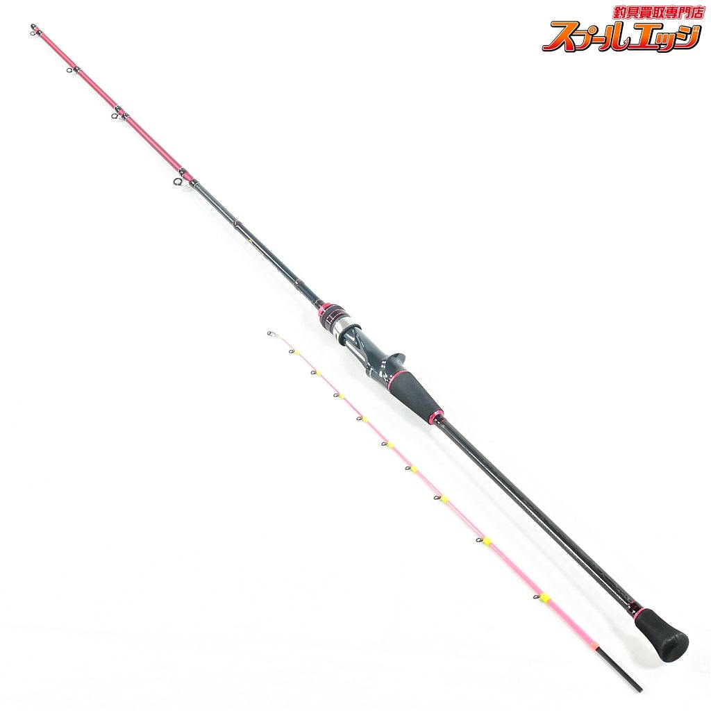 アルファタックル アルファソニック マルイカ 150 UL alpha tackle alfasonic MARUIKA まるいか K_147 v 44537