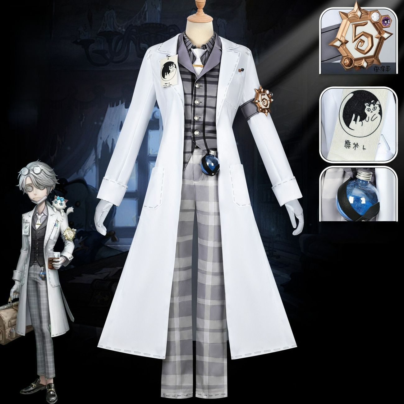 マックスマーラ クチートアマーノ ベルテッドコート アンゴラ 大きい 