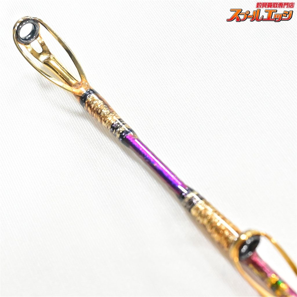 【剛樹】 スタンディングバサラ R20S GOUKI STANDING BASARA