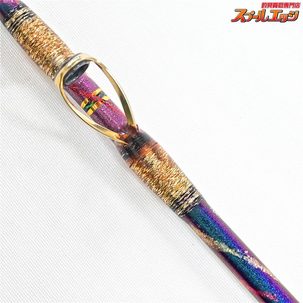 【剛樹】 スタンディングバサラ R20S GOUKI STANDING BASARA