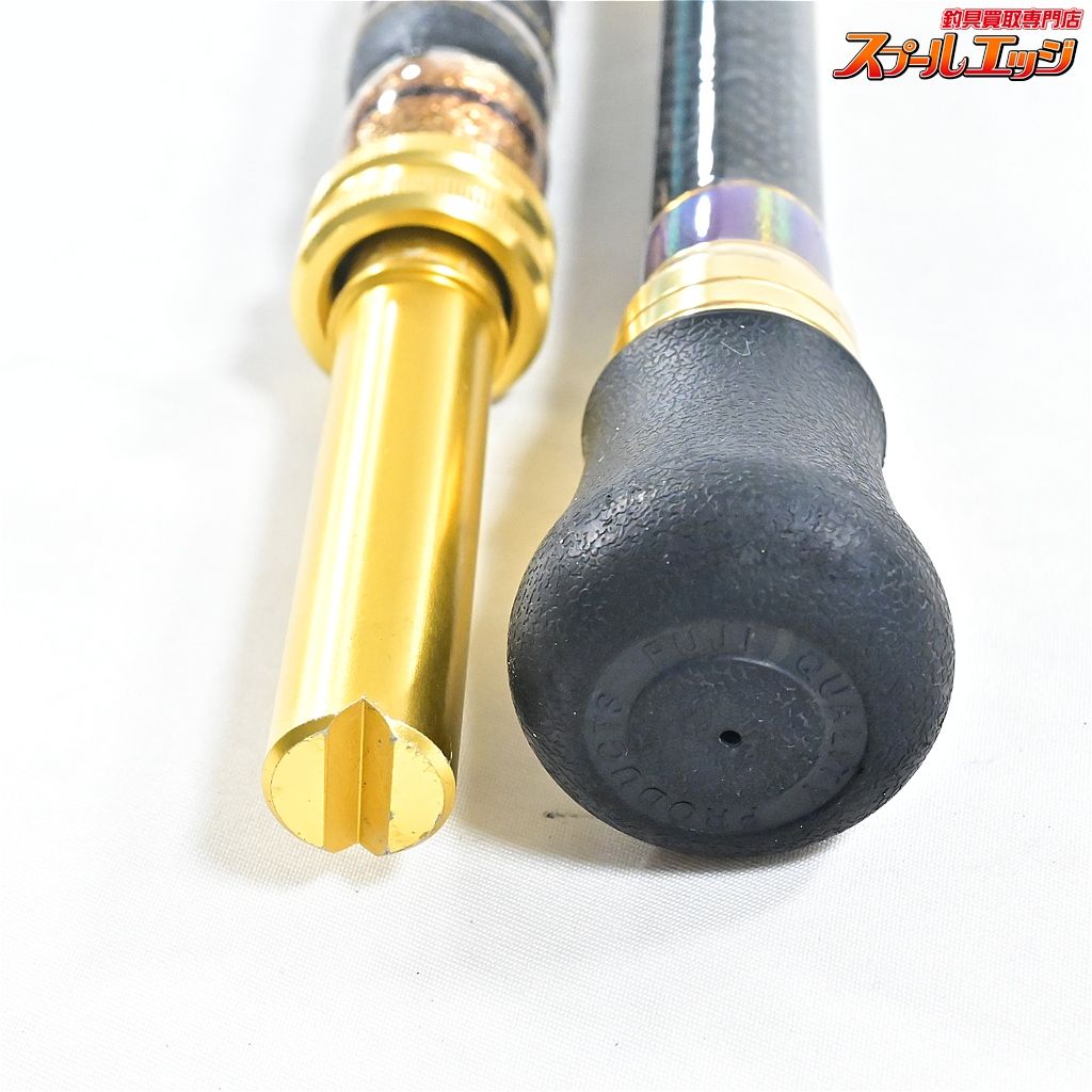 剛樹 スタンディングバサラ R 20 S GOUKI BASARA キハダマグロ アカムツ カツオ K_249 v 44539