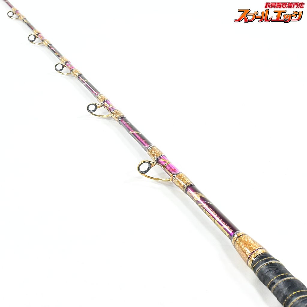 剛樹 ゴウキ Standing Basaraスタンディング バサラ R20S 【剛樹】 スタンディングバサラ R20S GOUKI STANDING BASARA