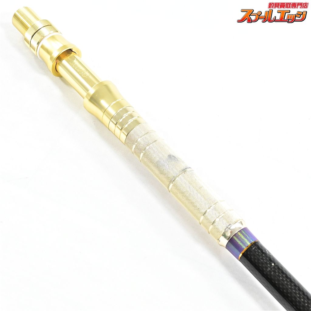 【剛樹】 スタンディングバサラ R20S GOUKI STANDING BASARA