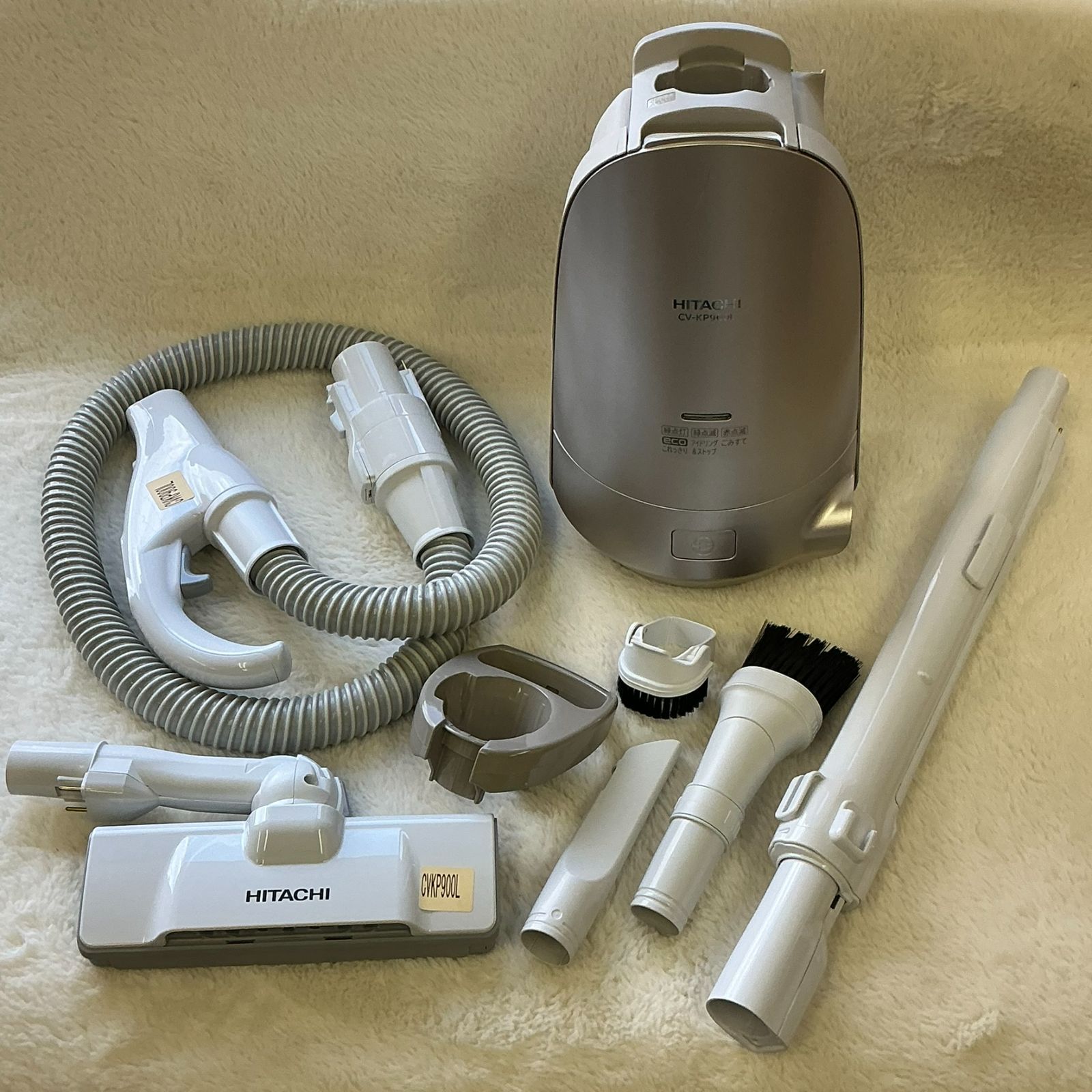 日立 掃除機 紙パック式 CV KP 900 L N ライトゴールド 強力パワー340 W 軽量 自走式