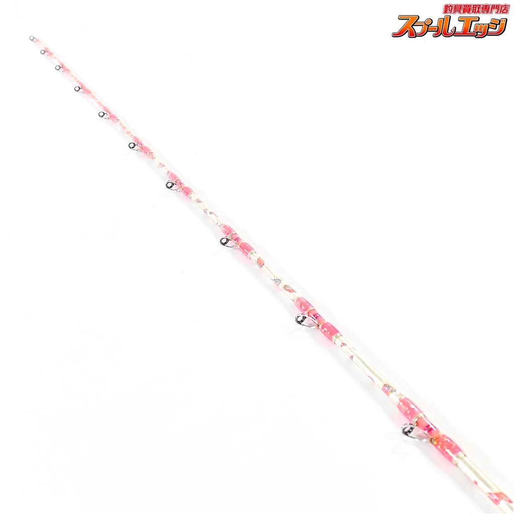 店頭受取のみ【剛樹】 マダイリミテッド S255 GOUKI MADAI LIMITED