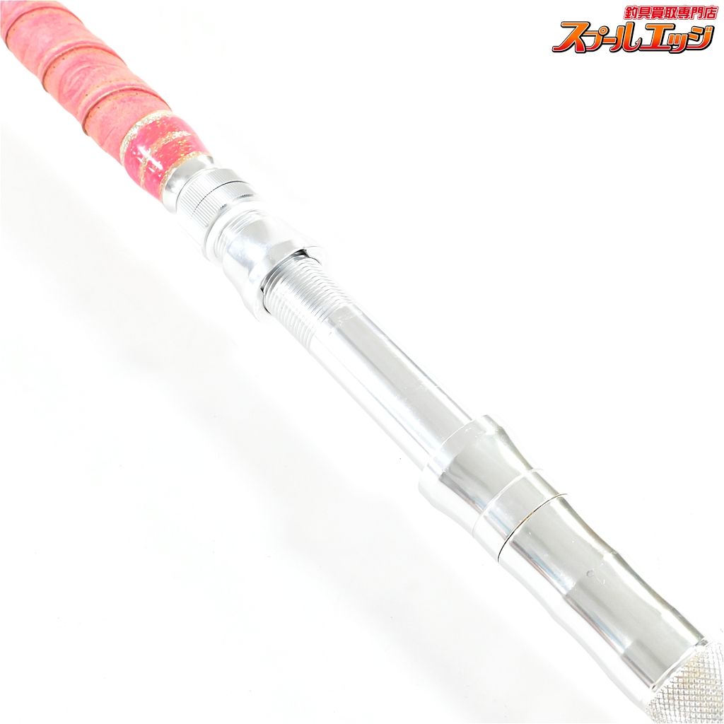 店頭受取のみ【剛樹】 マダイリミテッド S255 GOUKI MADAI LIMITED