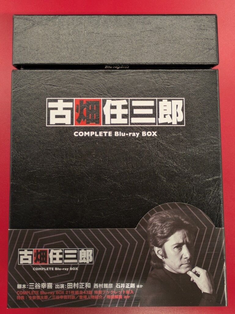 国内ドラマBlu-ray 再販)古畑任三郎 COMPLETE Blu-ray BOX - メルカリ