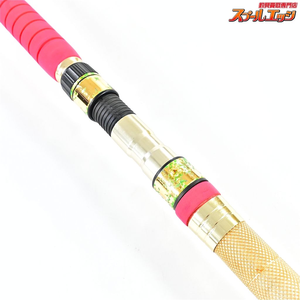 ウエイト30 80号