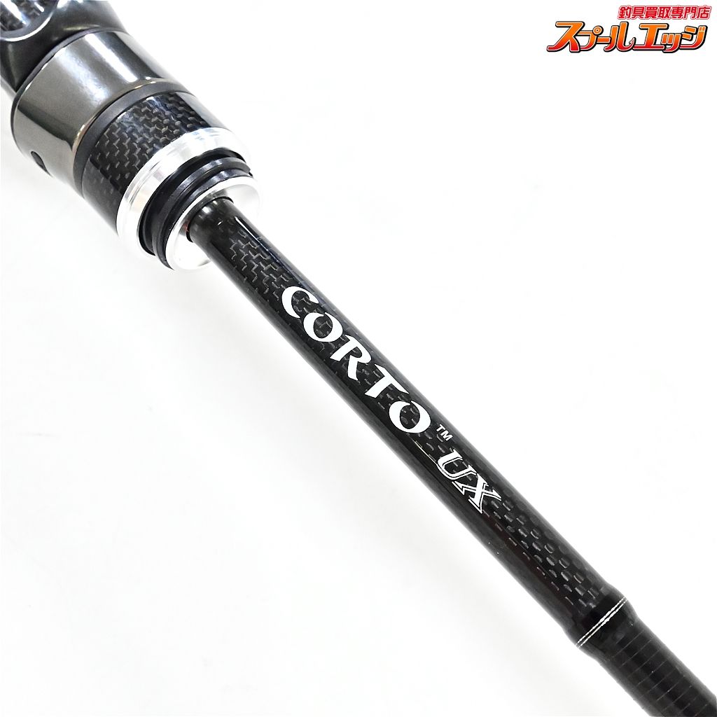 【オリムピック】 23コルト UX グラファイトリーダー 23GCORUS-612UL