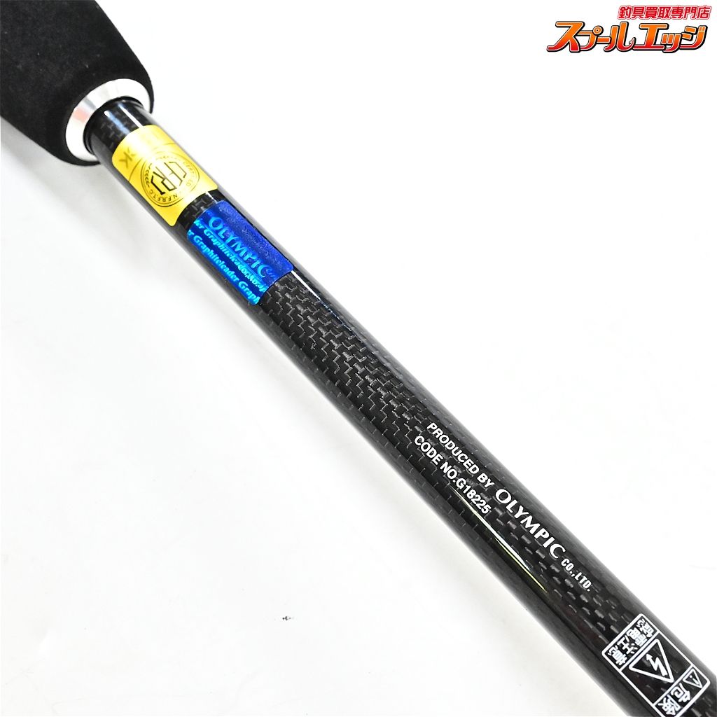 グラファイトリーダー 612