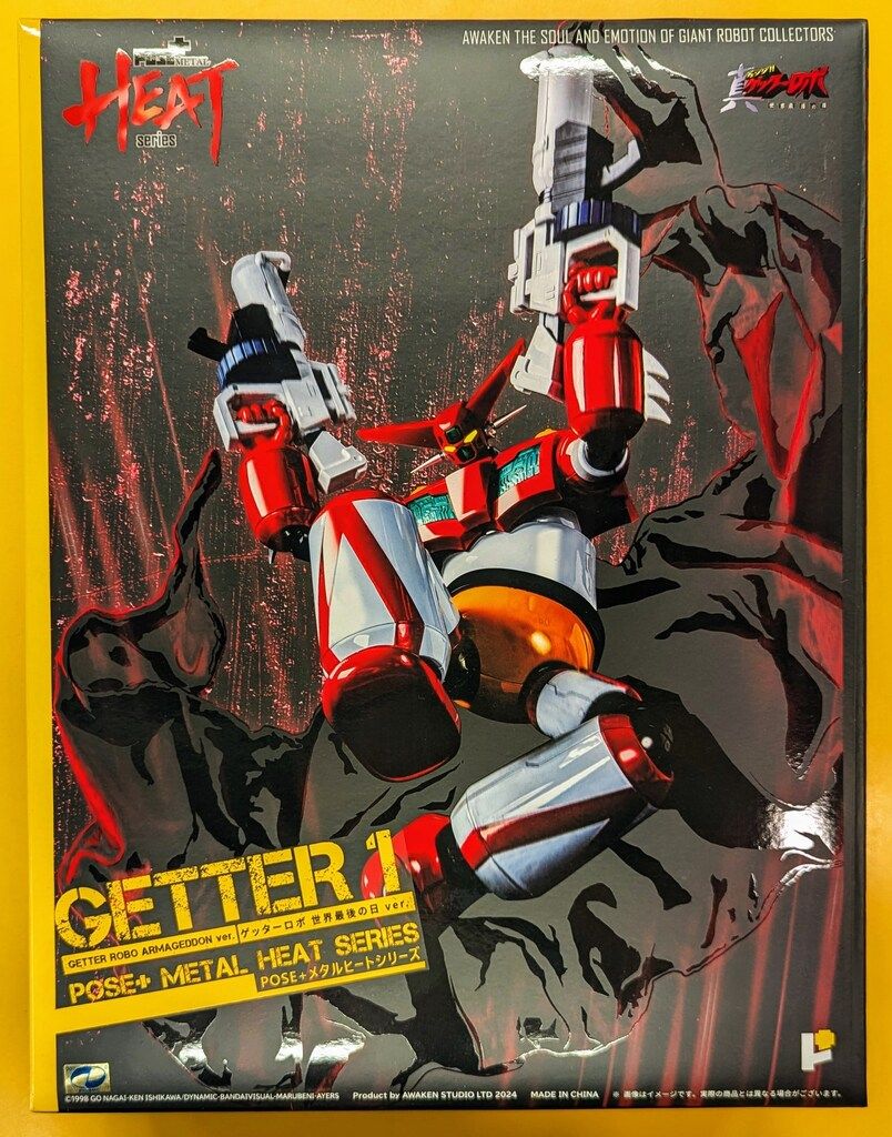 ArtStorm POSE+METAL HEAT ゲッター1(世界最後の日ver.) - メルカリ