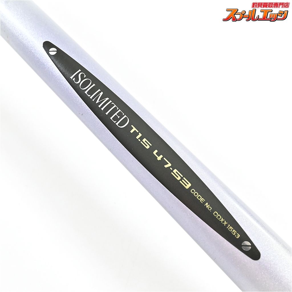 アルファズーム