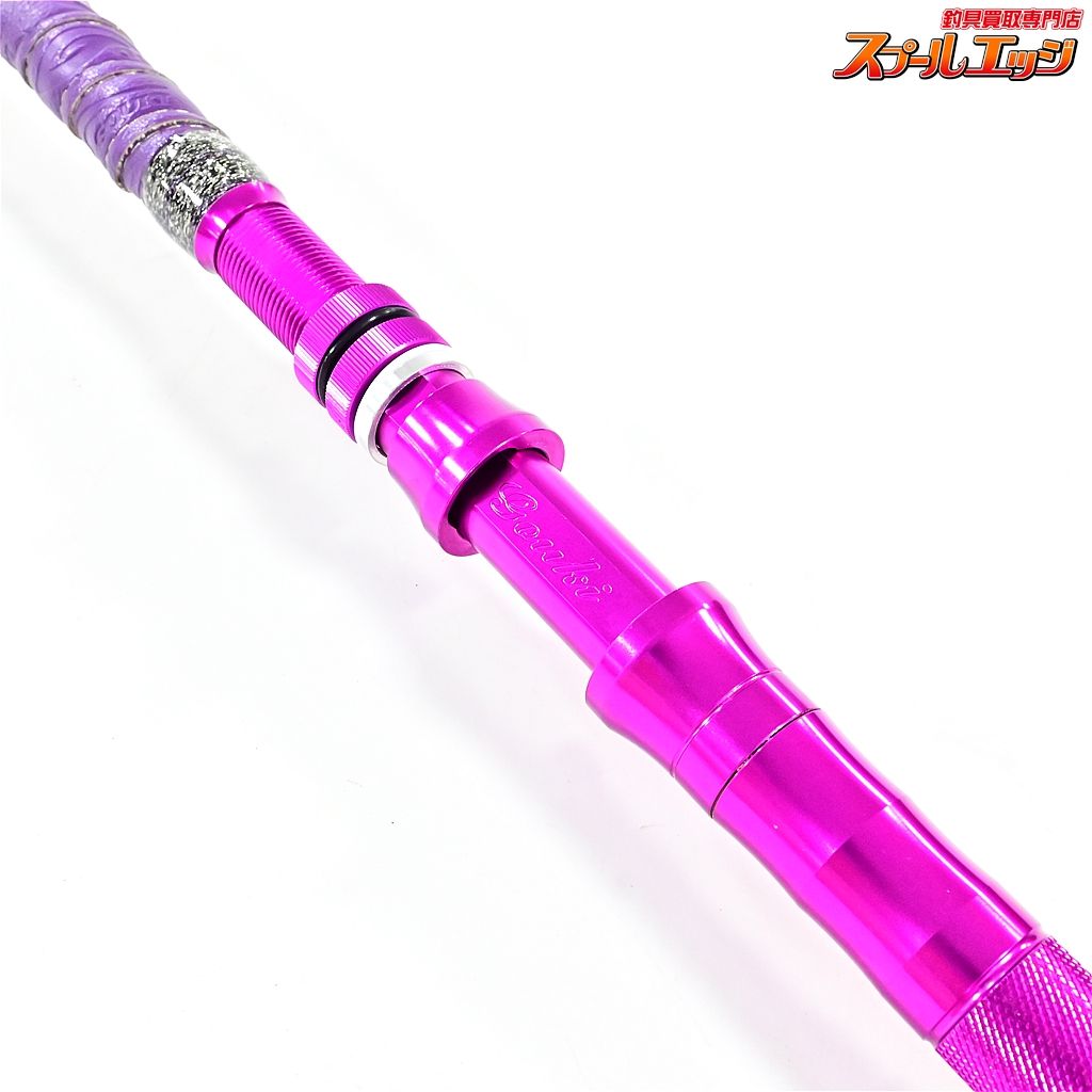 マダイ SSショート