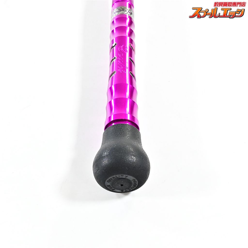 剛樹 マダイ SSショート 190 全長1.9 M ウエイト15-80号 GOUKI MADAI-SS SHORT K_234 v 44546