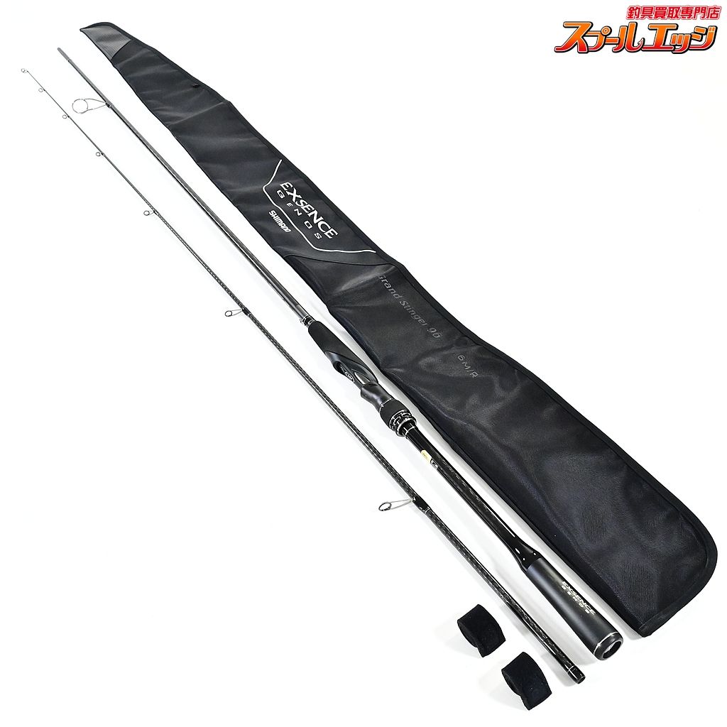 【シマノ】 18エクスセンス ジェノス S96M/R グランドスティンガー