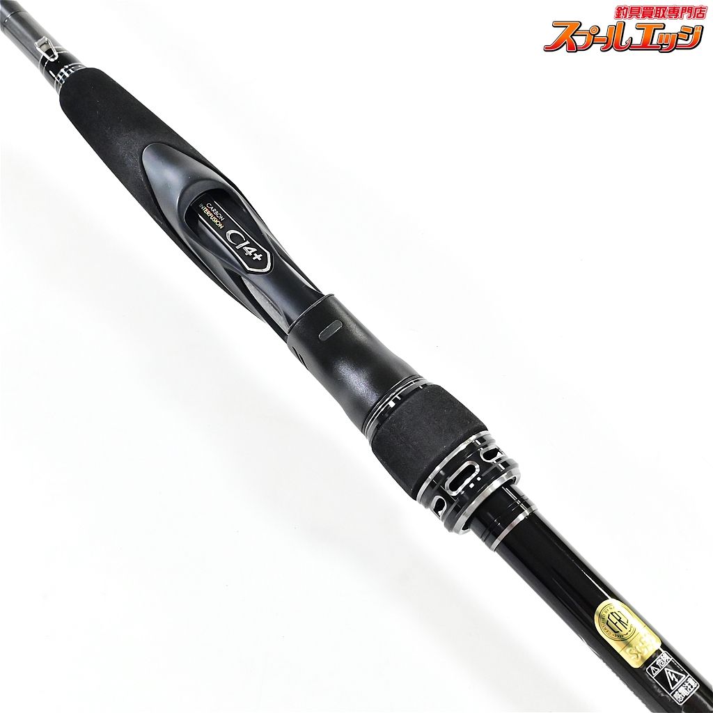 【シマノ】 18エクスセンス ジェノス S96M/R グランドスティンガー