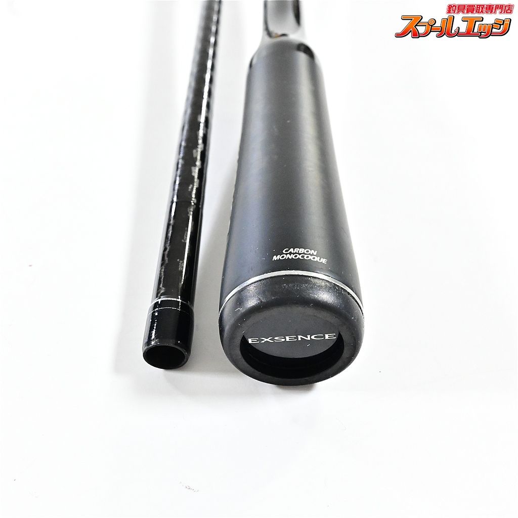 シマノ 18エクスセンス ジェノス S 96 M R グランドスティンガー SHIMANO EXSENCE GENOS シーバス ヒラメ イナダ K_194 v 44548