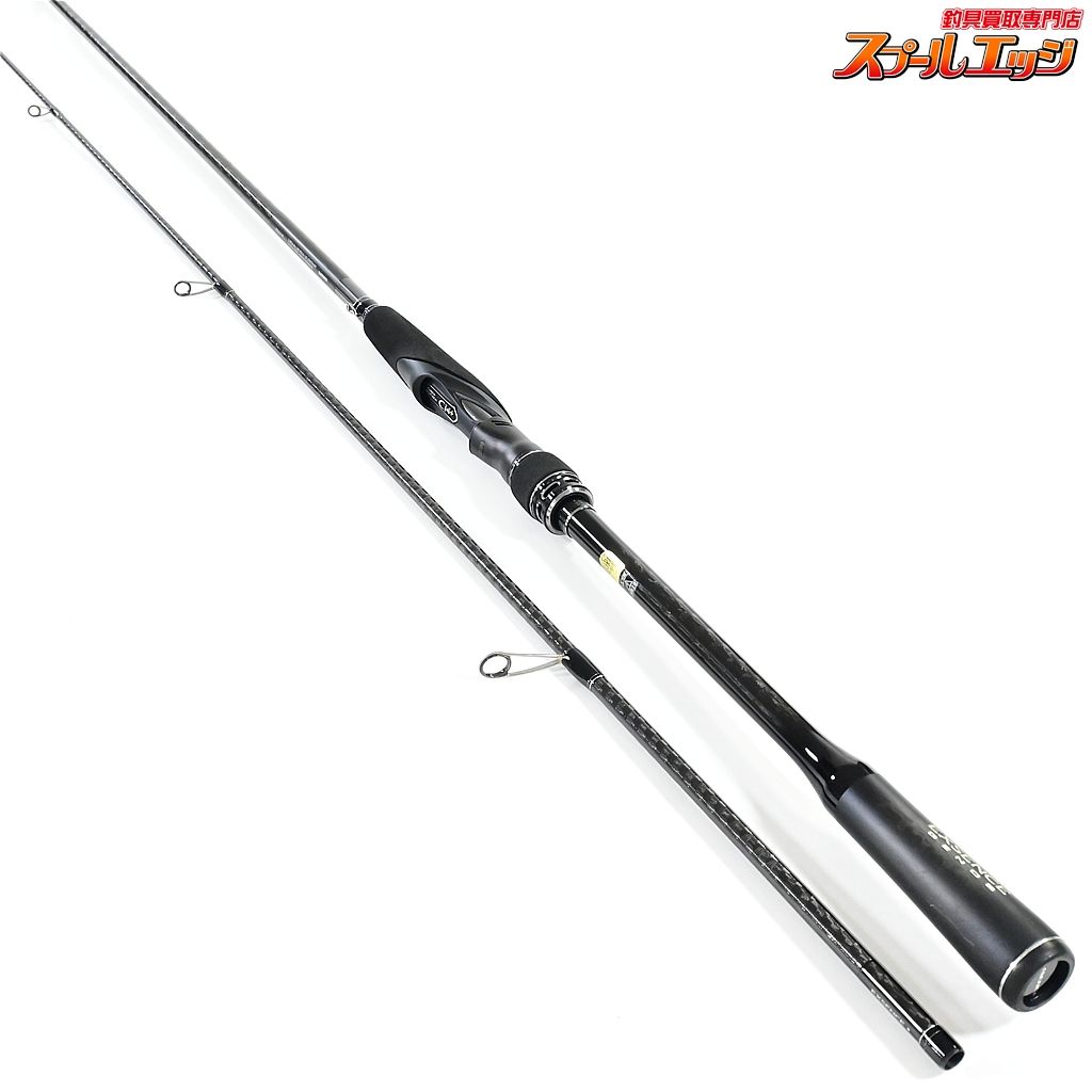 【シマノ】 18エクスセンス ジェノス S96M/R グランドスティンガー