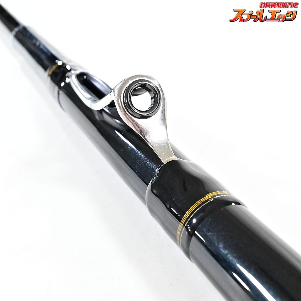  ダイワ 25マークドライ 3 53 HR J インターライン DAIWA MARK DRY マダイ イナダ アジ K_157 v 44549 釣りバッグ 釣り台 磯竿 ロッド
