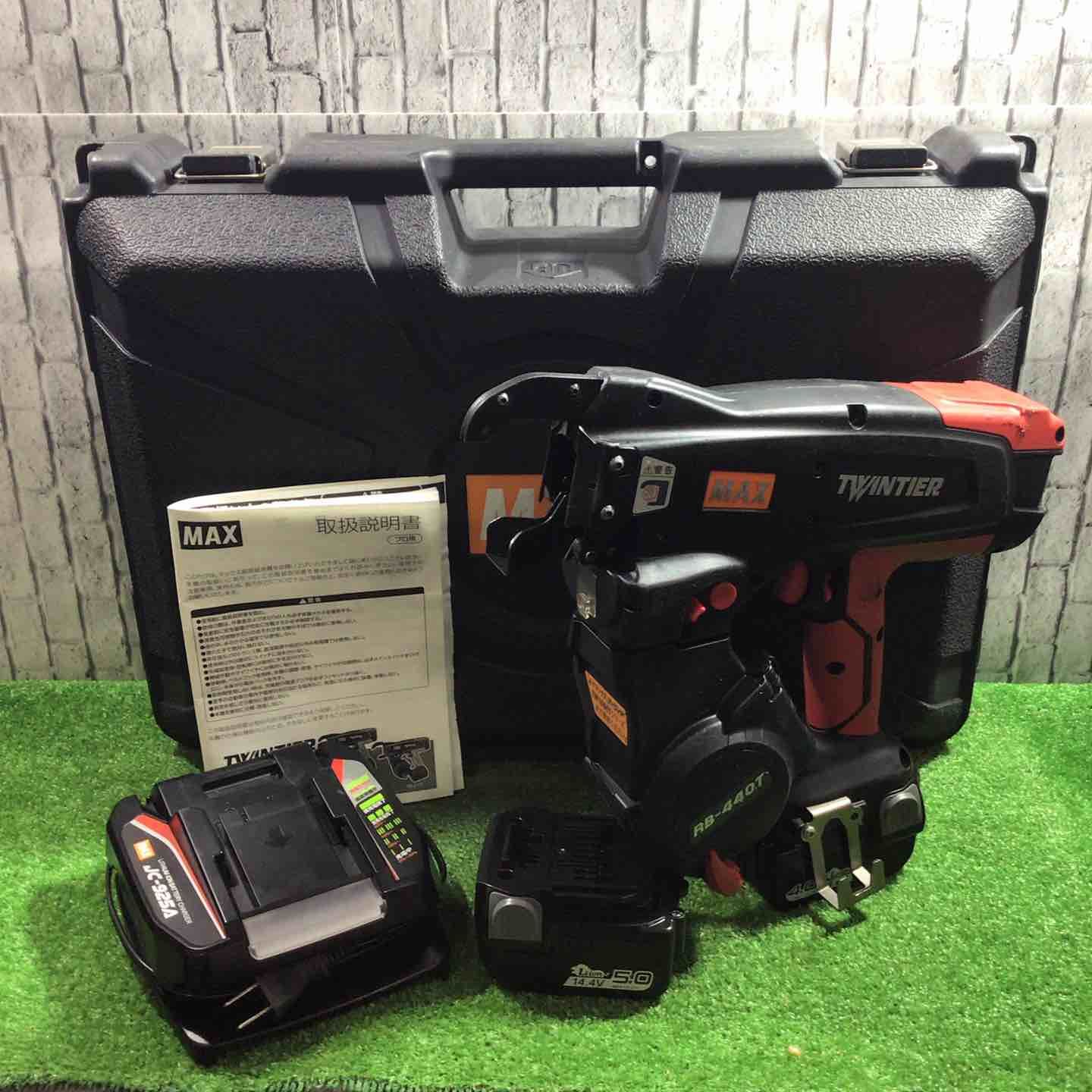 マックス MAX 鉄筋結束機 ツインタイア RB 440 T B 2 C 1450 A 14 4 V