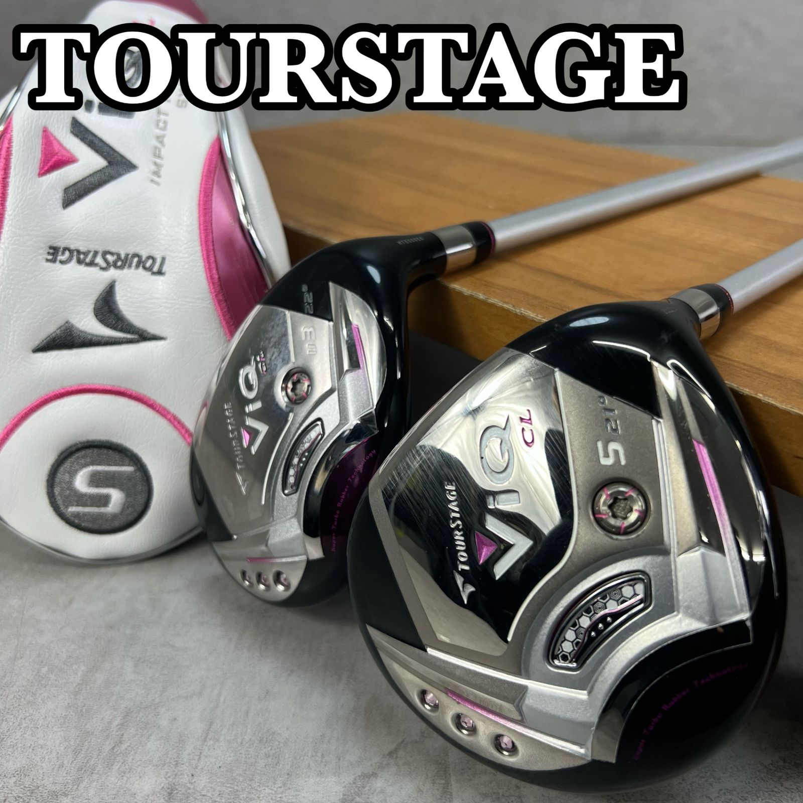 ツアーステージ ViQ CL レディースゴルフ ウッドセット 2本 L 右利き用 5 W 3 UT フェアウェイ ユーティリティ TOURSTAGE