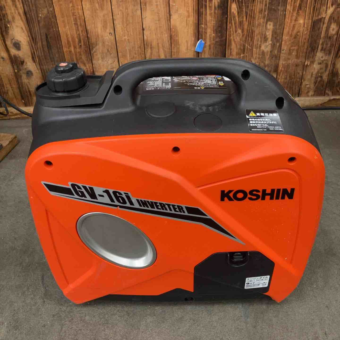 ☆工進(KOSHIN) インバーター発電機 GV-16i【川崎店】 - メルカリ