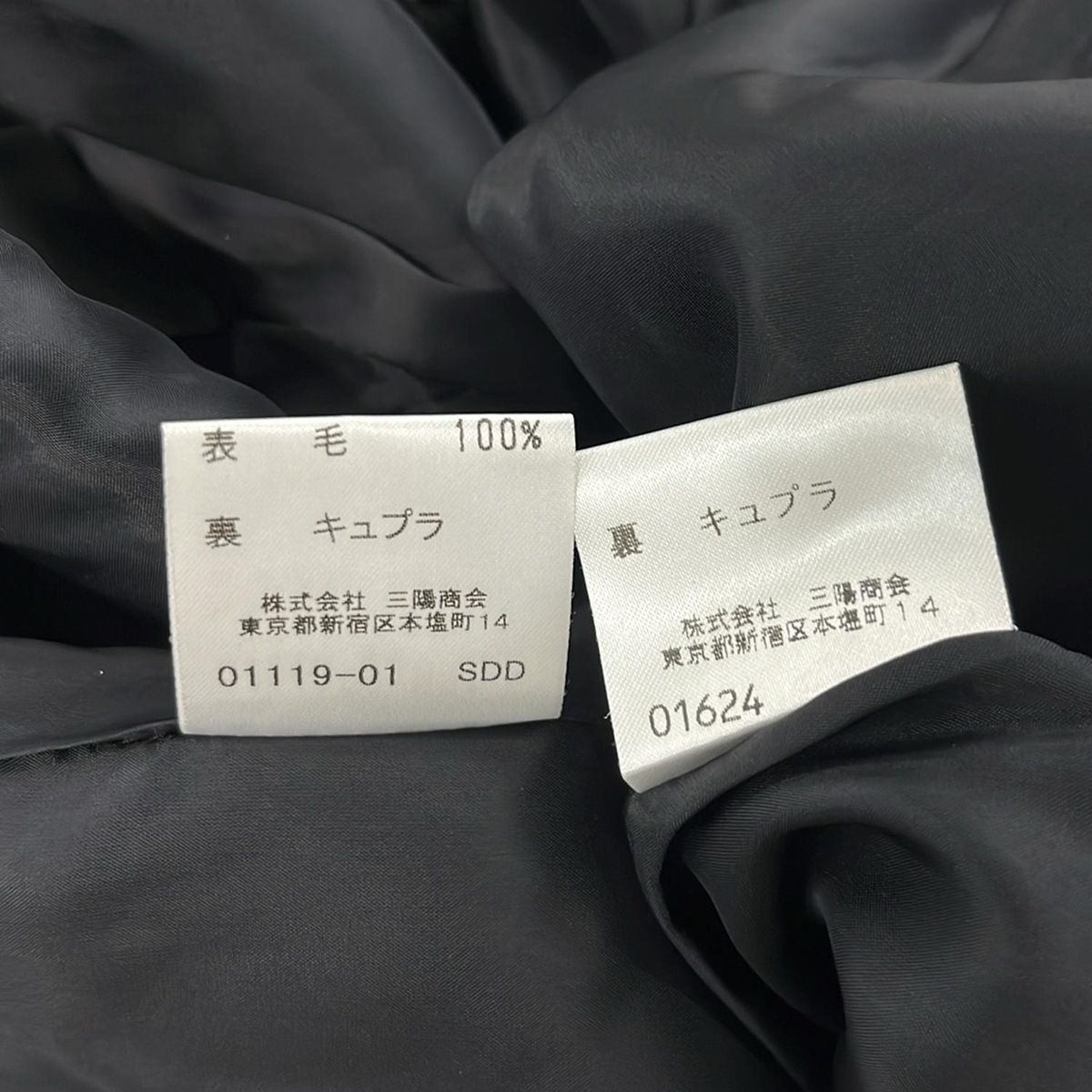 Burberry LONDON(バーバリーロンドン) スカートスーツ レディース美品